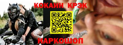ешки Аша