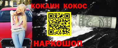 бошки Ачхой-Мартан