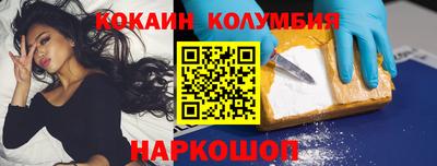 ешки Аша