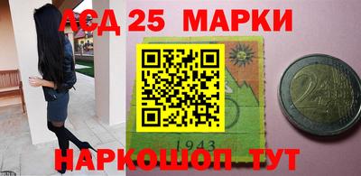 кокаин перу Баксан