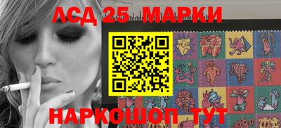 кокаин перу Баксан