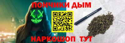 ешки Аша