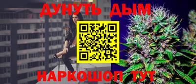 ешки Аша