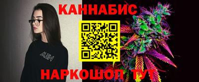 кокаин перу Баксан