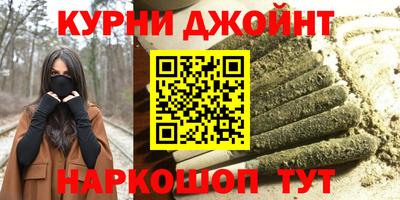 кокаин перу Баксан