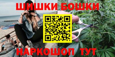 кокаин перу Баксан