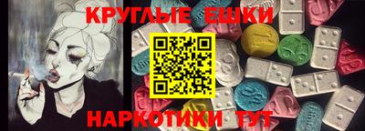 кокаин перу Баксан