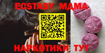 кокаин перу Баксан