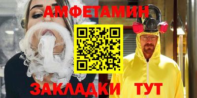 бошки Ачхой-Мартан