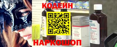 бошки Ачхой-Мартан