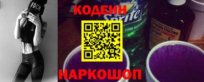 кокаин перу Баксан