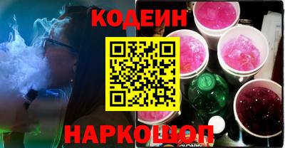 кокаин перу Баксан