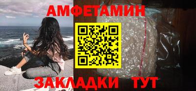 ешки Аша