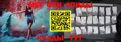 кокаин перу Баксан