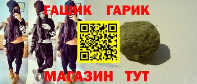 бошки Ачхой-Мартан