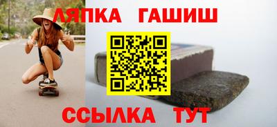 бошки Ачхой-Мартан