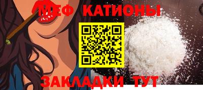 ешки Аша