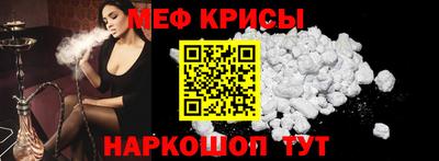 кокаин перу Баксан